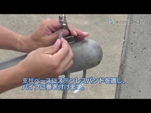 超音波装置を使ってハトをバルコニーから遠ざける方法