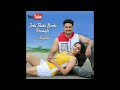 যদি থাকি বেঁচে বাঁচবো প্রেমেতে Jodi Thaki Beche 