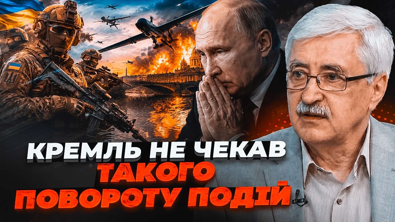 💥РОМАНЕНКО: Цей крок ЗСУ повністю зруйнував плани Путіна! Нова зброя паралі
