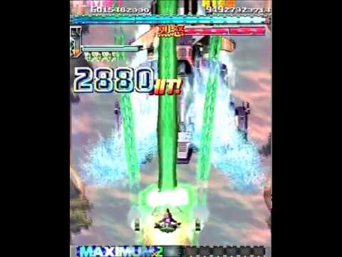Dodonpachi Daifukkatsu Black Label Bomb Mode 1CC with Type B and EX Boss, Cave arcade PCB (2010)