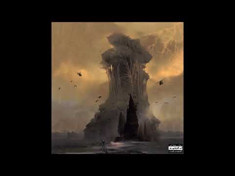 Chris Skillz - Dead Rose Feat. Guilty Simpson (Prod. Zain)