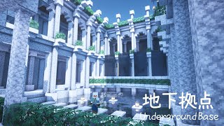 【マイクラ 建築】 ファンタジーな地下拠点・倉庫の作り方 【マインクラフト】 #2
