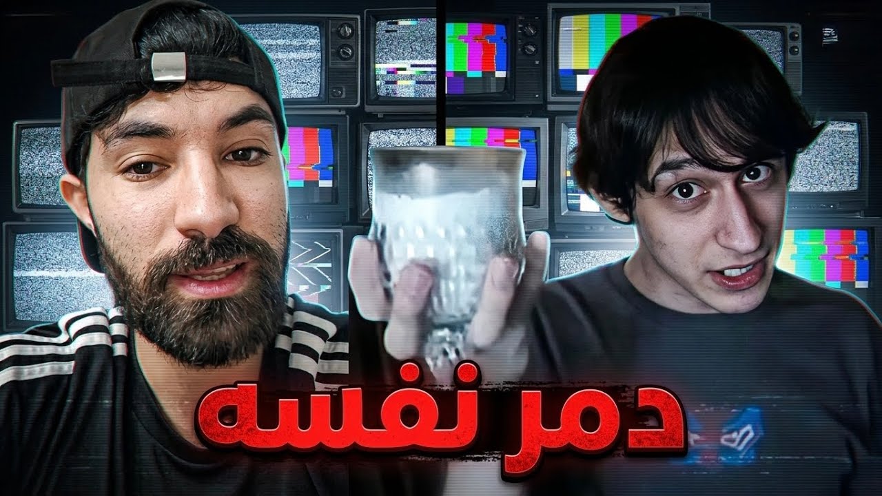 هذا الشخص  دمر مسيرته بنفسه !