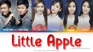 T-ARA (티아라) ft. Chopstick Bros Little Apple Color Coded Lyrics (Han/Rom/Eng)