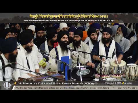 059 Bhai Parminder Singh Jee Australia - Friday PM - Toronto July 2022 Annual Akhand Keertan Smaagam
