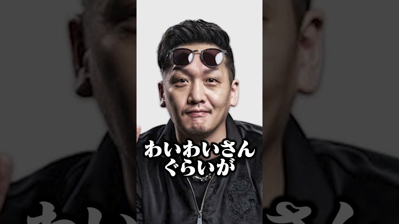 YouTubeサムネイル