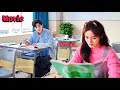 Cute Boy Secretly Fall In Love Korean Drama In Tamil Sk Tamil Voice Over