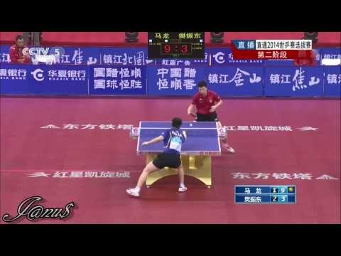 2014 China Trials for WTTTC (ms-sf) MA Long - FAN Zhendong [HD] [Full Match|Short Form/Slow Motions]