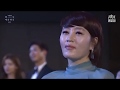 53회 백상예술대상 축하공연 '꿈을꾼다' mp3