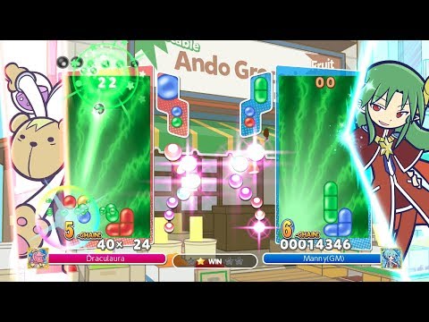 Puyo Puyo Champions - May 10 19 A