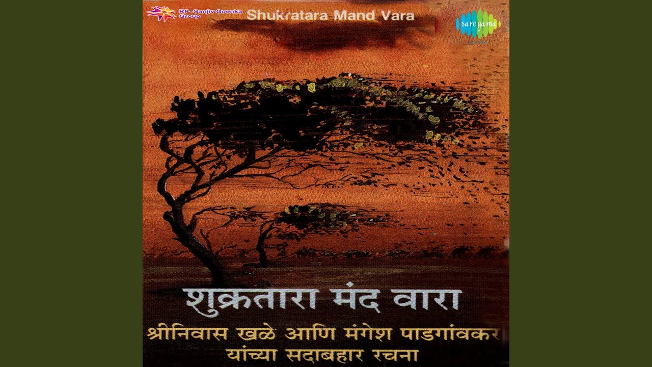 repeat movie image - 7