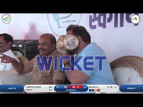 MOHAN K C TAKES HAT TRICK AT Late.Ratanbuva Patil Smruti Chashak 2020 (Open half) | Day 7