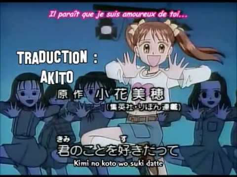 download lagu mp3 mp4 Kodomo No Omocha, download lagu Kodomo No Omocha gratis, unduh video klip Kodomo No Omocha