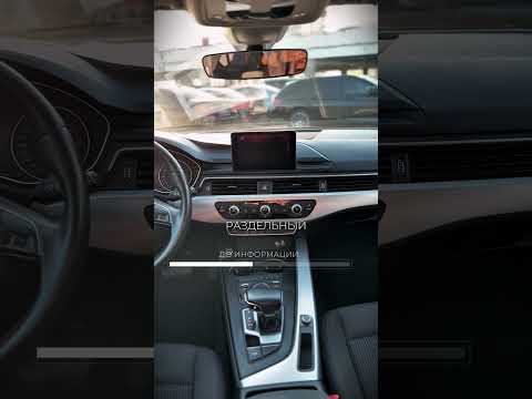 фото audi a4 allroad v (b9) 0