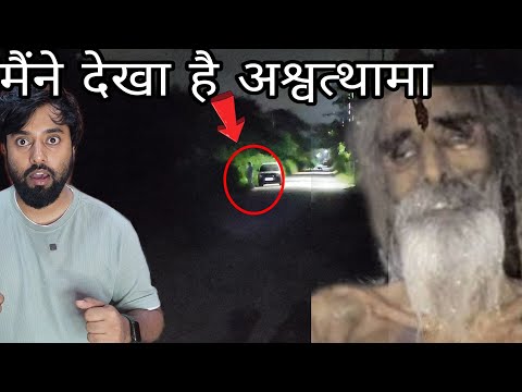 Proof of Ashwatthama is Still Alive | Oye Om