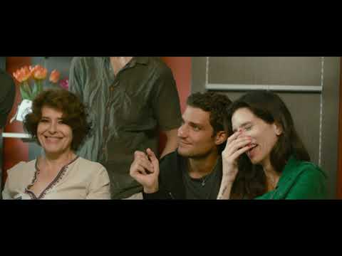Трейлер