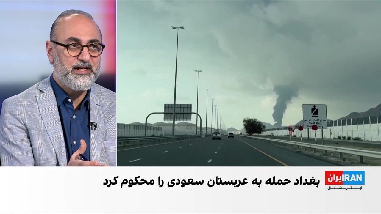 مخالفت بغداد با استفاده نظامی از خاک عراق علیه کشورهای همسایه