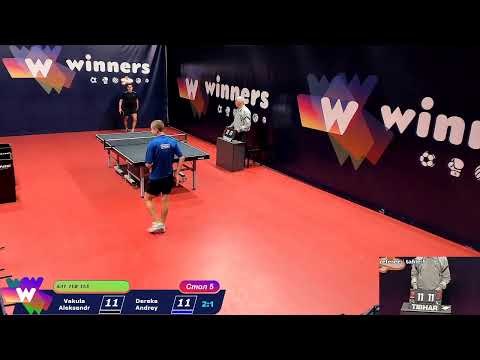 WINners Cup Table 5 26.11.2020 Vakula Aleksandr-Dereka Andrey