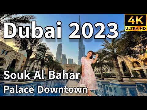 Souk Al Bahar video thumbnail