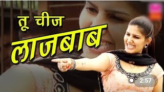 Download lagu Tu Cheej Lajwaab - Pardeep Boora & Sapna Chaudhary - Haryanvi Video Song mp3 Download lagu Tu Cheej Lajwaab - Pardeep Boora & Sapna Chaudhary - Haryanvi Video Song mp3