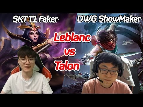 SKT T1 FAKER vs DWG SHOWMAKER | FAKER Leblanc Mid vs ShowMaker Talon | Faker's Stream