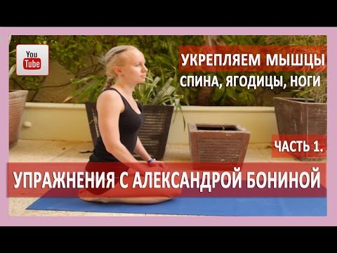 Боль во всех суставах и мышцах при движении Шейный остеохондроз узи шеи