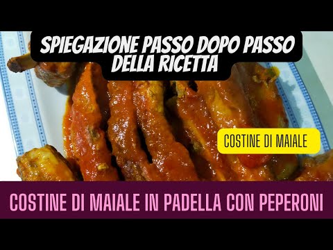 come fare e preparare le costine di maiale in padella ai peperoni all'aceto bianco e vino