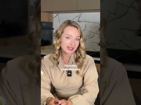 Тату, які мама дозволить зробити