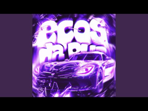 Ecos da Rua (Super Slowed)
