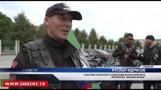В центре  Грозного прошел автопробег в поддержку знаменитого бойца клуба «Ахмат»