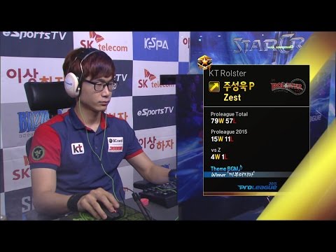 [SPL2015] Zest(KT)vs Losira(MVP) Set2 Terraform  -EsportsTV, Starcraft 2
