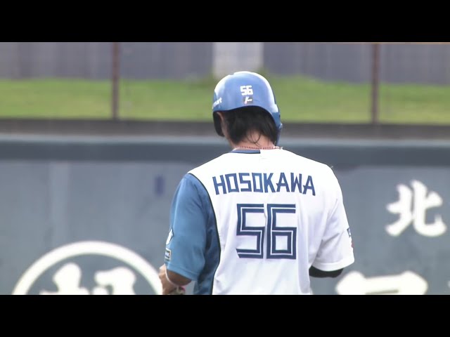 【ファーム】左中間を真っ二つ!! ファイターズ・細川凌平 タイムリー2ベースヒットを放つ!! 2025年9月15日 北海道日本ハムファイターズ 対 横浜DeNAベイスターズ