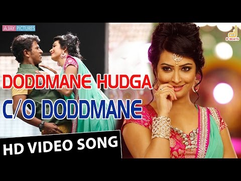 Doddmane Hudga | C/o Doddmane Video Song | Puneeth Rajkumar | Radhika Pandith | V Harikrishna | Suri
