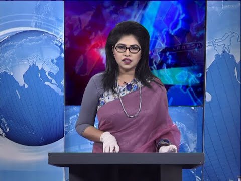 07 pm News || সন্ধ্যা ৭টার সংবাদ || 12 June 2020 || ETV News