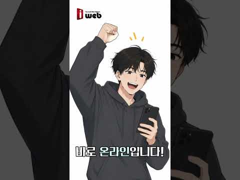고객이 가장 먼저 보는 곳 #동네꿀단지 #사업가 #창업 #창업지원 #중고거래 #정보