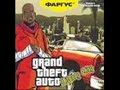 MC Hawking - GTA 3 Liberty City