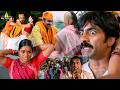 Vikramarkudu Movie Non Stop Comedy Scenes Telugu Movie Scenes Ravi Teja Brahmananadam Anushka