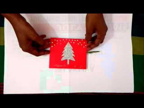 Athkam Slider Christmas and New Year card