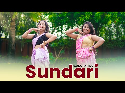 Sundari | Sanju Rathod | Dance Cover | Geeta Bagdwal