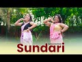 Sundari Sanju Rathod Dance Cover Geeta Bagdwal