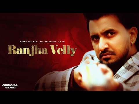 Ranjha Velly Tippu Sultan | Tere Ishq Da Mara Ranjha Velly Hoya | New Punjabi Song 2026 | Ranjha 2