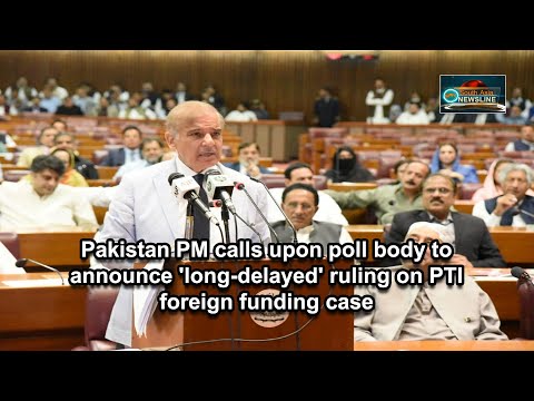Pakistan PM calls upon poll body to announce 'long delayed' ruling on PTI foreign funding case