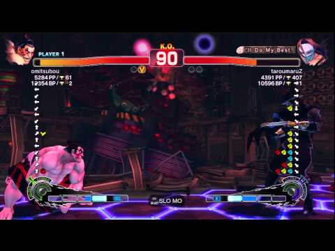 omitsubou [E. Honda] vs. taroumaruZ [Claw] | SSF4 Arcade Edition
