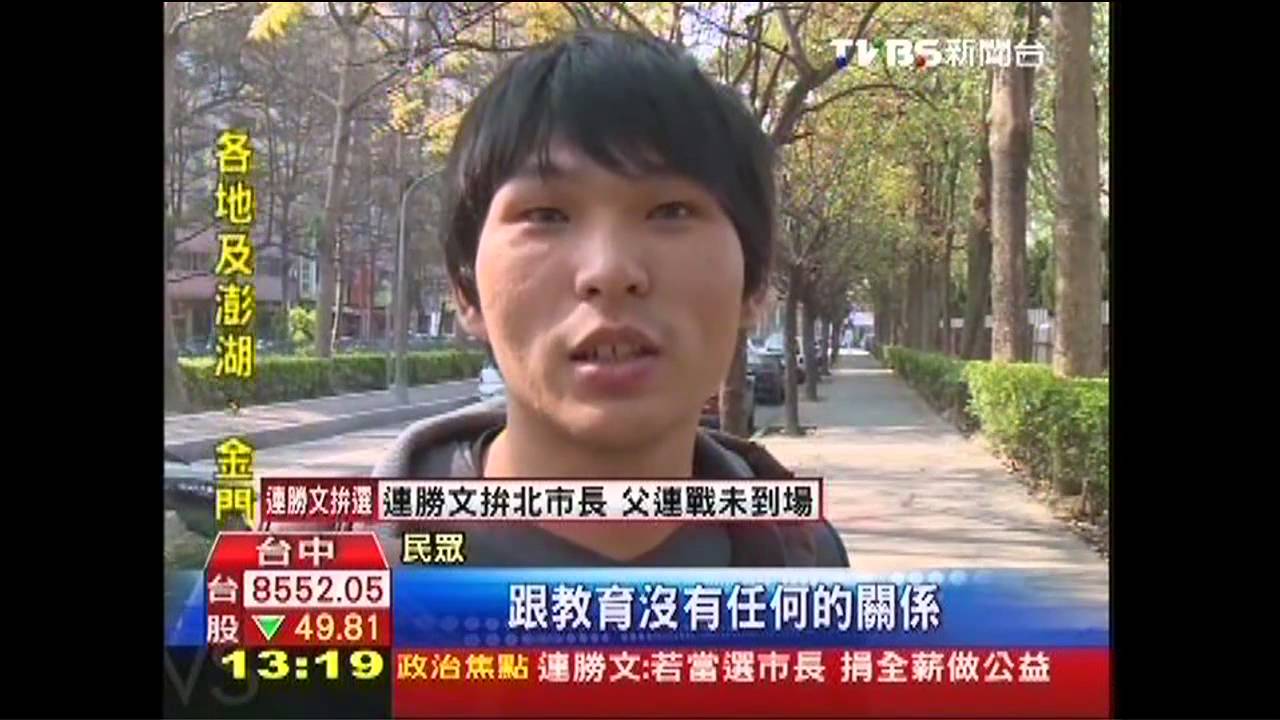 規定白球鞋!學生憂記過 立可白塗Logo