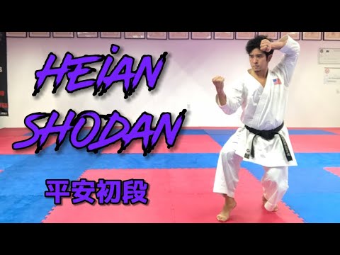 平安初段 Heian Shodan 糸東流 Shito-ryu
