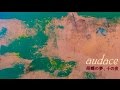 Audace - Retour (PewDiePie's Birdabo Outro Song)
