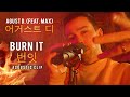 Agust D Feat MAX Burn It 어거스트 디 Acoustic Clip 번 잇