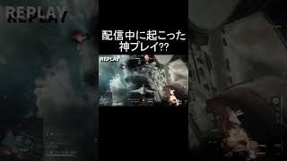 【BF6】あの伝説のプレイがついに…！ #bf6
