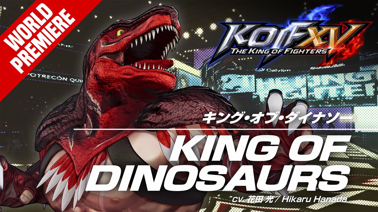 KOF XVď˝KING OF DINOSAURSď˝Trailer #25ăTEAM G.A.W.ă