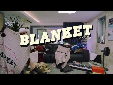 【SURAN (수란) 】Blanket feat  Wonstein (원슈타인)  (官方中字)